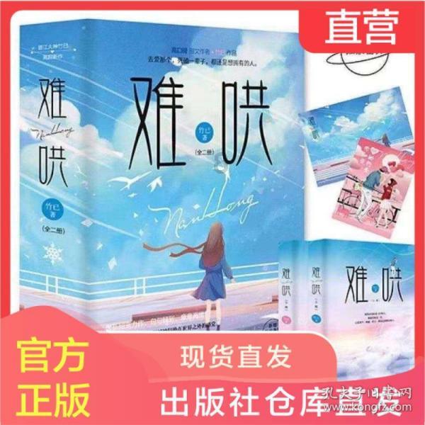 奥巴马的传奇生父,哄骗2个白人女人,生了3个娃,晚年却很凄凉