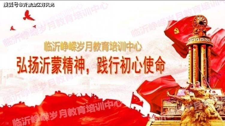 五彩弹珠祖玛
