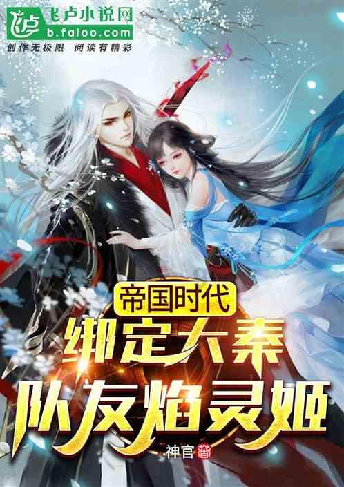杨浦这个社区非机动车充电更方便安全