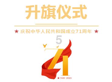 《要久久爱》登顶，仙剑系列难舍难分