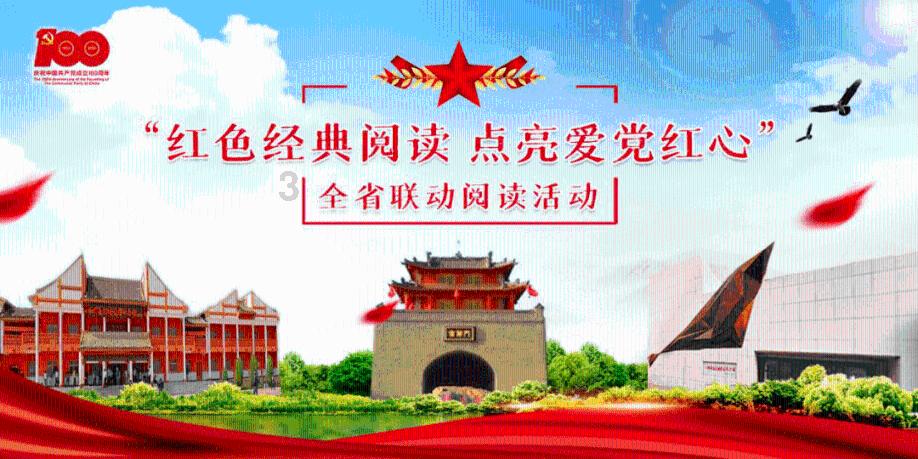 移动方块叠叠高