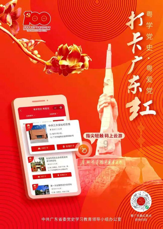 网上如何申请离婚？？？游戏画面