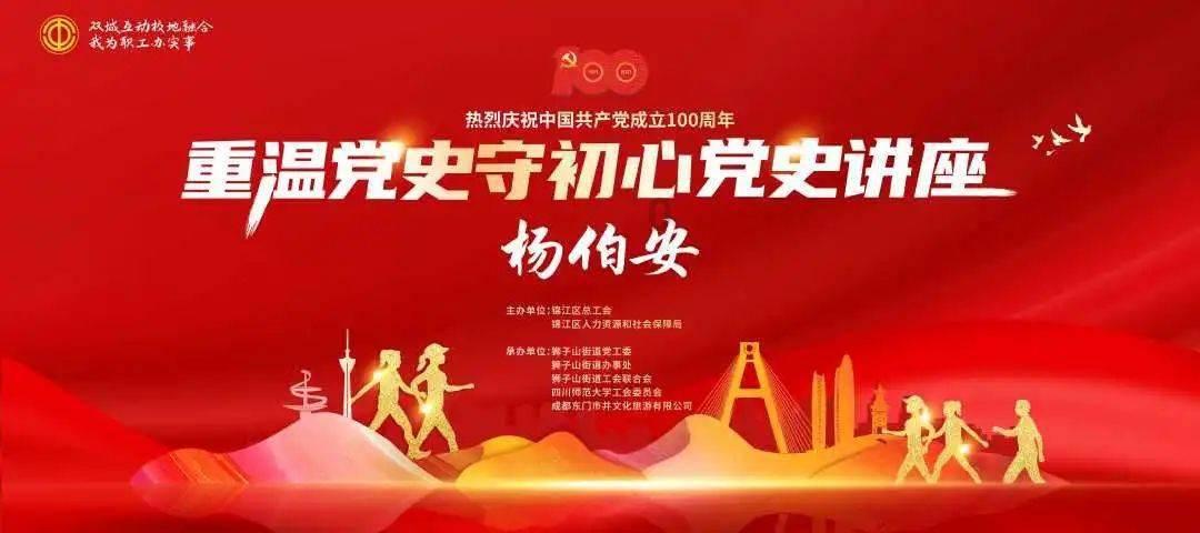 百度知道鸭盲盒长什么样？游戏画面