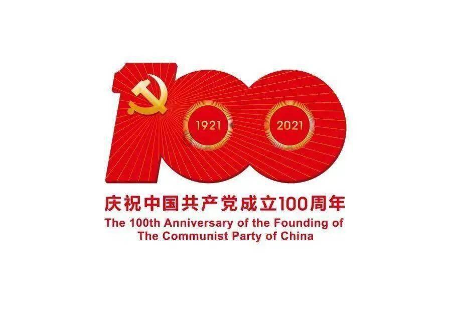 救援矮小的女孩