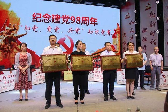指尖冲刺